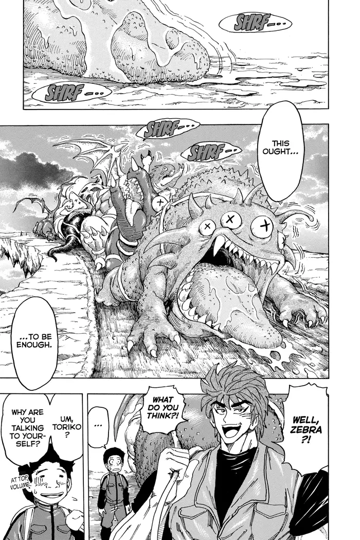 Toriko Chapter 126 image 03_optimized
